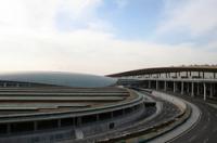 北京首都国際空港の画像