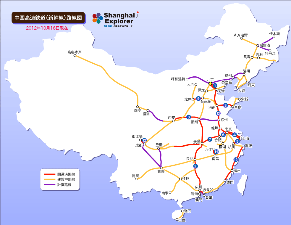 中国高速鉄道路線図2011年04月